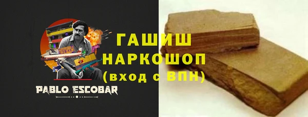 скорость Балабаново